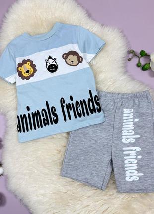 Костюм animals friends голубой