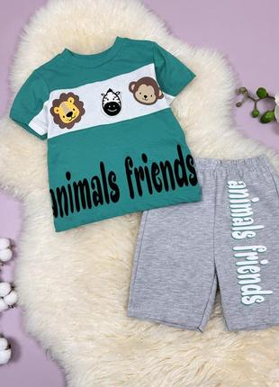 Костюм animals friends зеленый