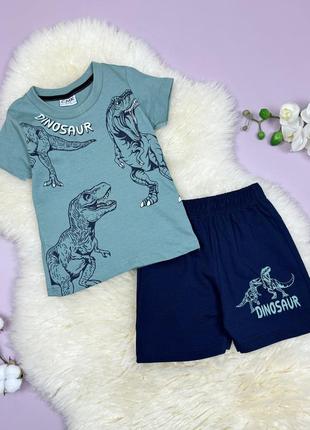 Костюм dinosaur зеленый