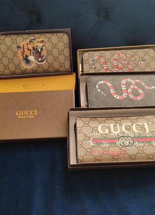 Жіночі гаманці відомих брендів