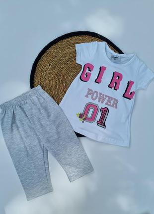 Комплект костюм для девочки на лето футболка и легинсы