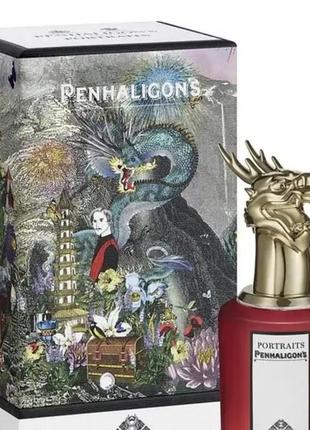 Penhaligon's the world according to arthur