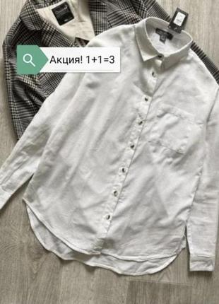 Primark хлопковая рубашка, сорочка, блузка, блуза