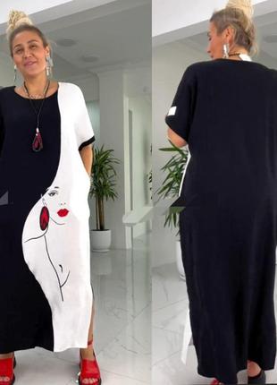 Сукня довга в стилі бохо чорно-біла