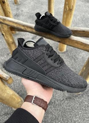 Кроссовки adidas TERREX equipment adv 91-17 черные