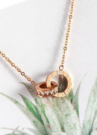 Подвеска 🪄