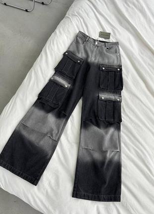 Брюки карго джинсовые с градиентом черно-серые balenciaga