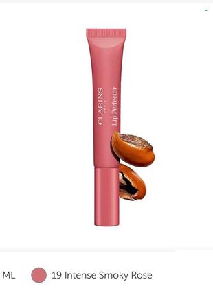 Увлажняющий блеск для губ clarins natural lip perfector