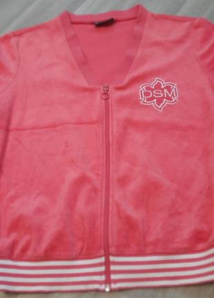 Велюрова спортивна футболка на замочку яскраво рожевого кольору