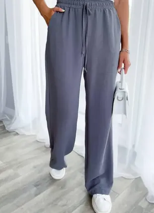 Жіночі вільні сірі штани літні брюки 44 розмір