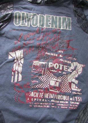 Худи olyo denim 3