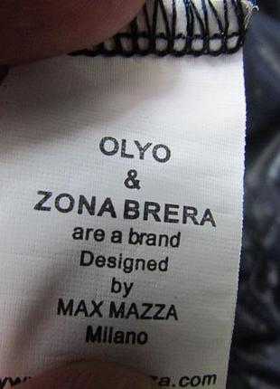 Худи olyo denim 7
