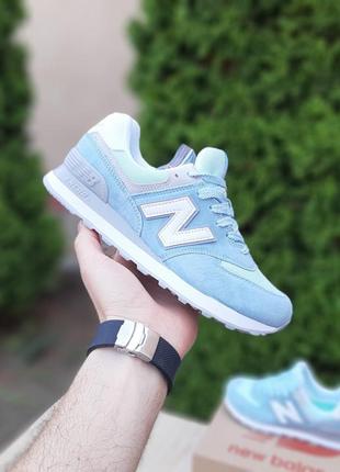 Жіночі кросівки new balance 574 сірі з пудрой розміри 36-40р.