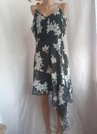 Платье сарафан летнее
