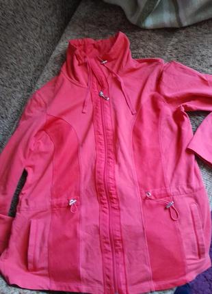 Фірмова вітровка