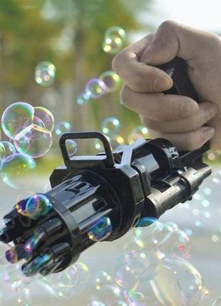 Кулемет дитячий з мильними бульбашками gatling мініган wj 950