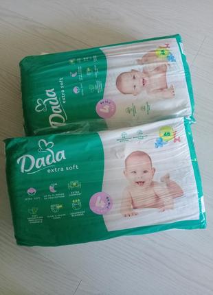 Підгузки дитячі dada extra soft 4" 7-18 кг 46 шт/пач