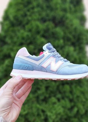 Жіночі кросівки new balance 574 блакитні з рожевим розміри 36-40р.