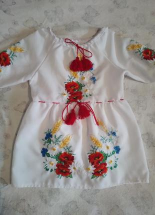 Яскрава сукня-вишиванка на 3-4 роки