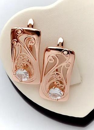 Ажурные серьги с цирконами (медицинское золото)