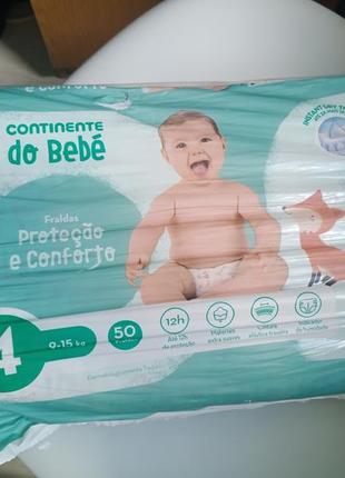 Детские подгузники do bebe 4 (9-15 кг) 50 шт