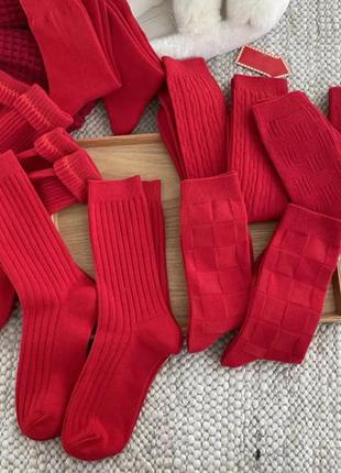 Красные трендовые носки 36-40 размер