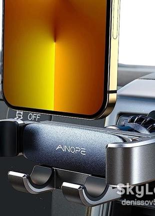 Тримачі для телефонів ainope