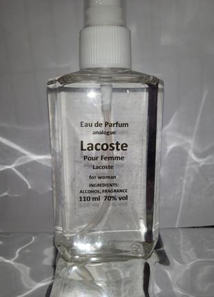 Lacoste pour femme