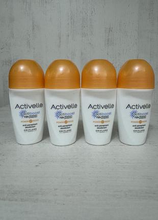 Кульковий дезодорант-антиперспірант для максимальної свіжості activelle