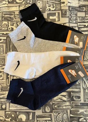 Носки sku nike