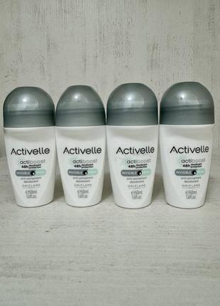Кульковий дезодорант-антиперспірант без білих слідів activelle