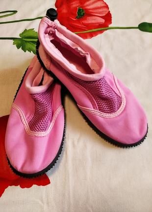 Аквашузы, кораблики для девочки 34 р