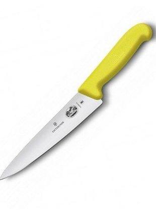 Ніж кухонний victorinox fibrox carving обробний 15 см жовтий (vx52008.15)