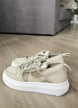 Nike court vision alta cream
