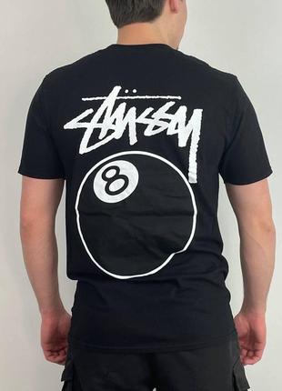 Stussy 🎱 8 ball футболка