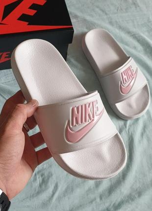 Nike slides white
