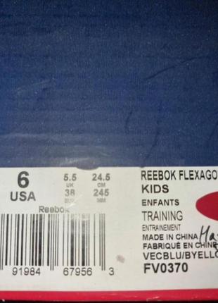 Кроссовки reebok us j6-38-24.5cm
оригинал
новые
кожа и текстиль4 фото