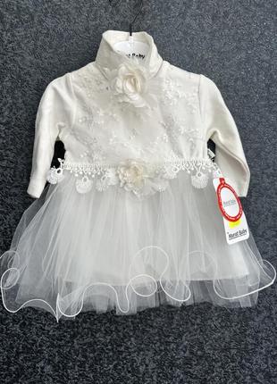 Платье, платье на крестообразное