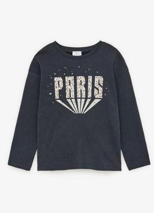 Лонгслів кофта реглан zara для дівчинки