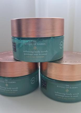 Скраб для тіла rituals the ritual of charma body scrub, 300g3 фото