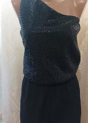 Комбінезон