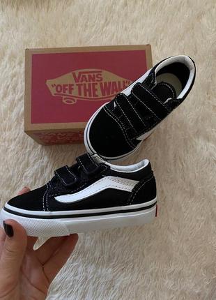 Кроссовки vans