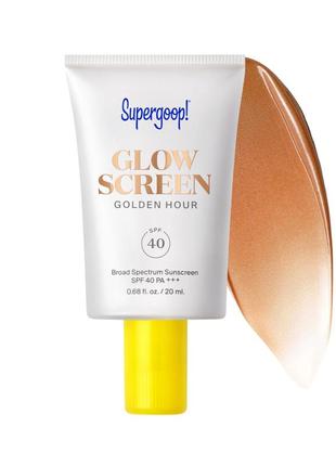 Supergoop! mini glowscreen sunscreen spf 40 with hyaluronic acid + niacinamide