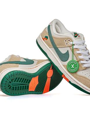 👟nike sb dunk low "jarritos"