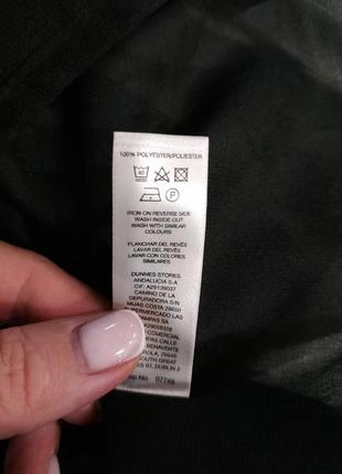 Гарна сукня
dunnes 8