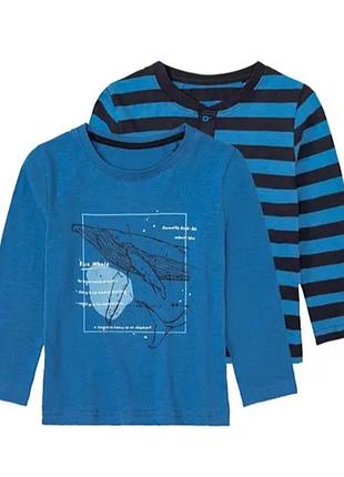 Набор регланов
lupilu