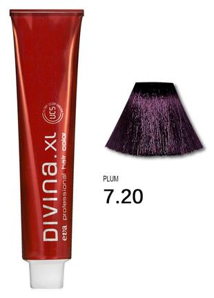 Краска для волос 7.20 divina.xl plum (русый фиолетовый)