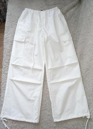 Белые брюки парашюты оверсайз shein p.s