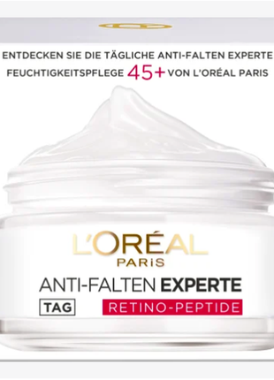Крем для лица expert 55+ от морщин 50ml l’oréal paris