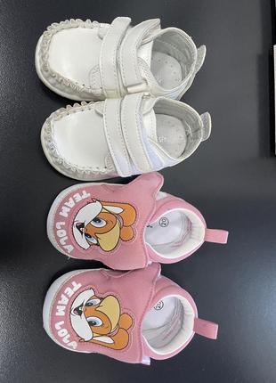 Обувь для малыша